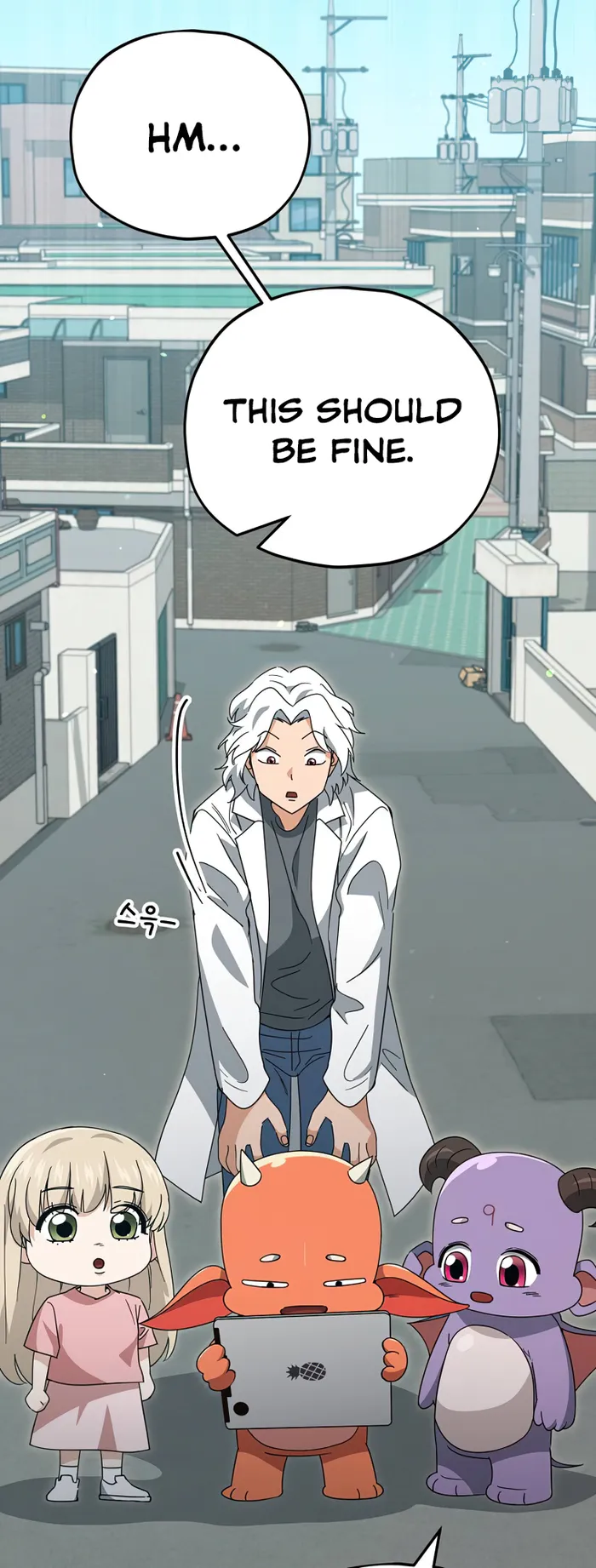 My Dad Is Too Strong chapter 137 page 69