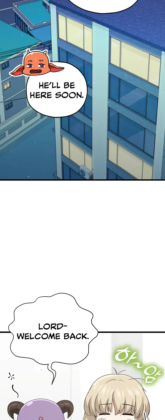 My Dad Is Too Strong chapter 137 page 7