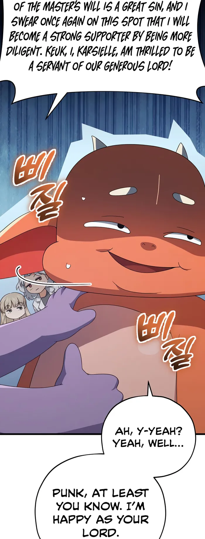 My Dad Is Too Strong chapter 137 page 73