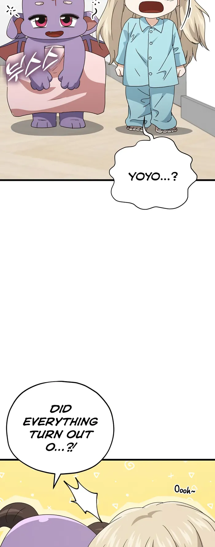 My Dad Is Too Strong chapter 137 page 8