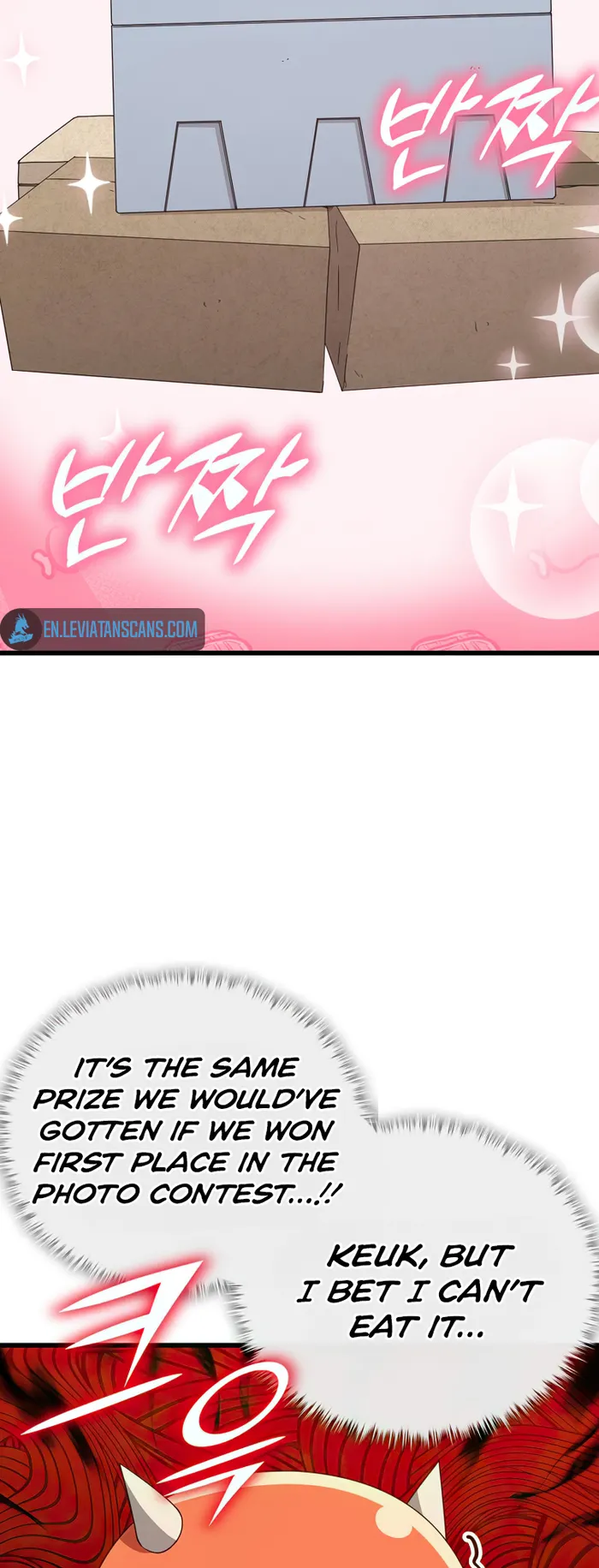 My Dad Is Too Strong chapter 137 page 84