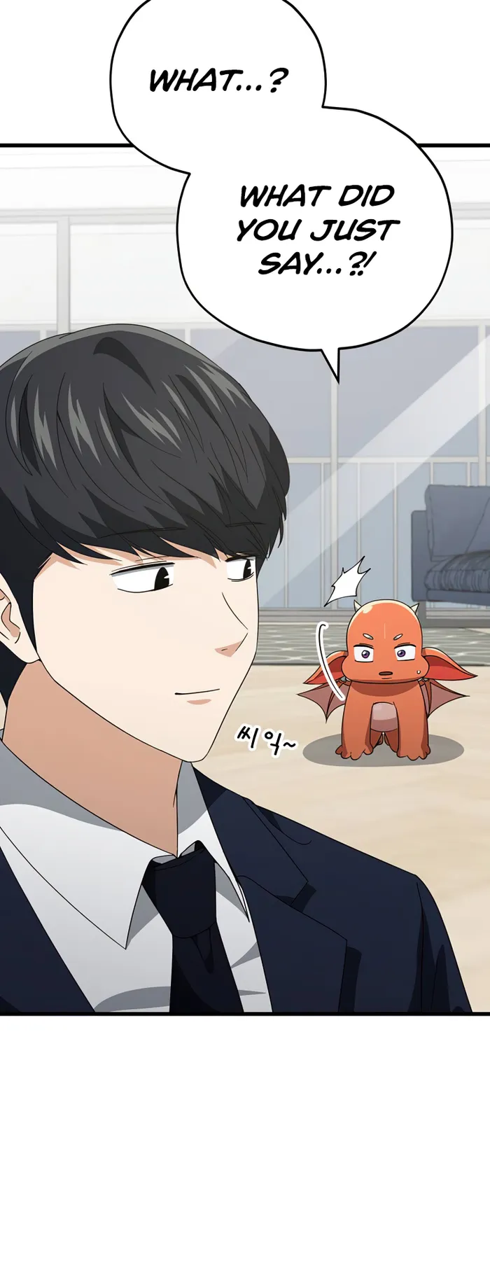 My Dad Is Too Strong chapter 137 page 86