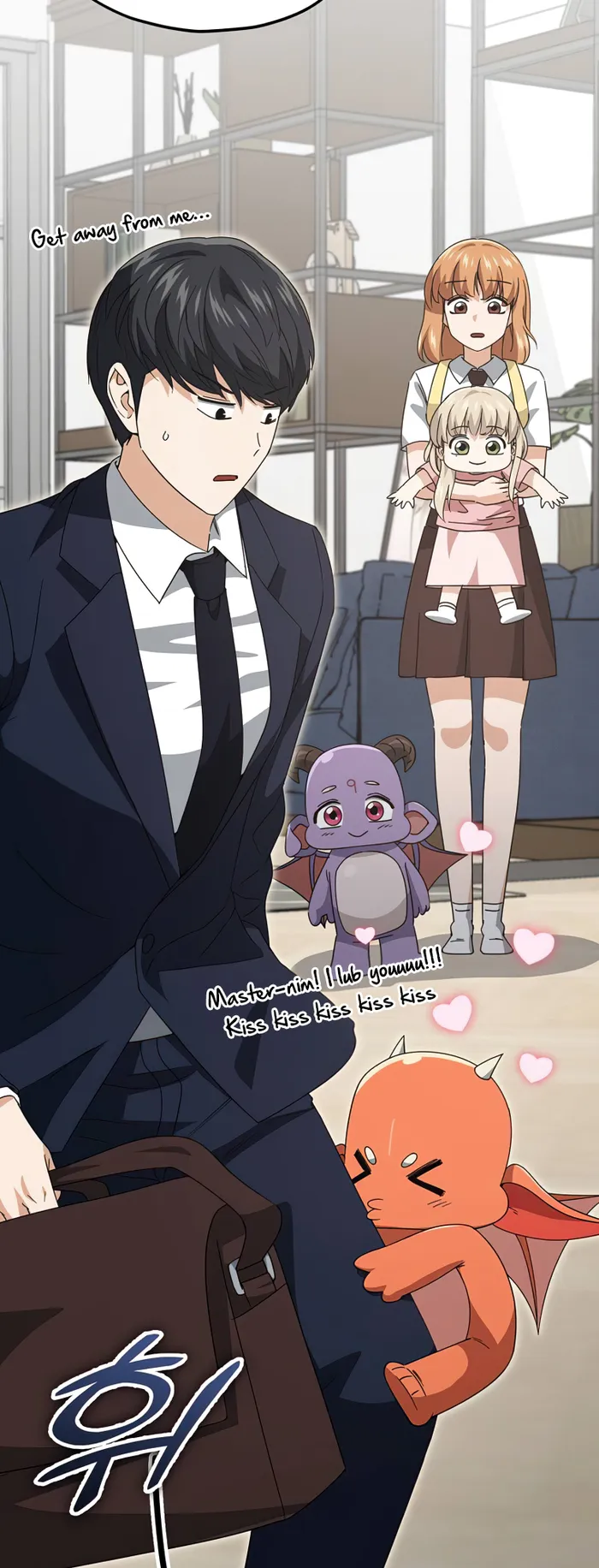 My Dad Is Too Strong chapter 137 page 88