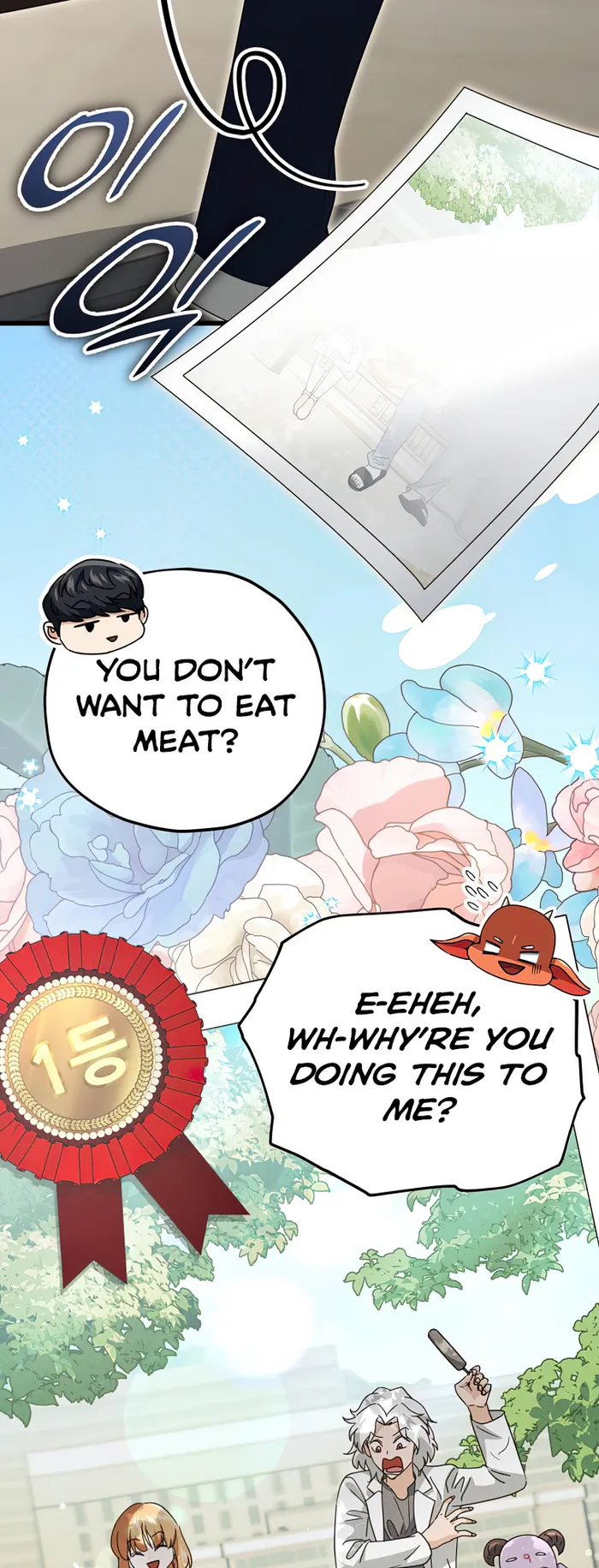 My Dad Is Too Strong chapter 137 page 89