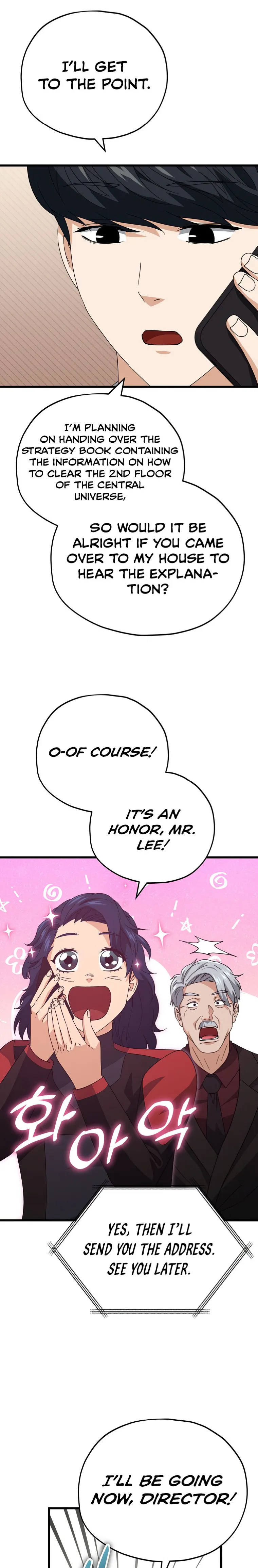 My Dad Is Too Strong chapter 138 page 10