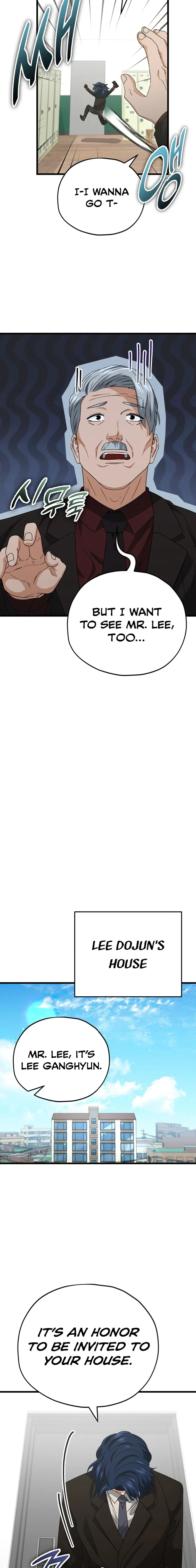 My Dad Is Too Strong chapter 138 page 11