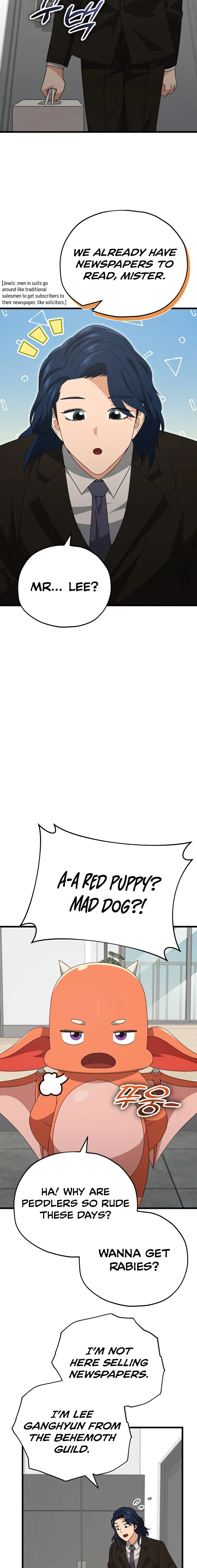 My Dad Is Too Strong chapter 138 page 12