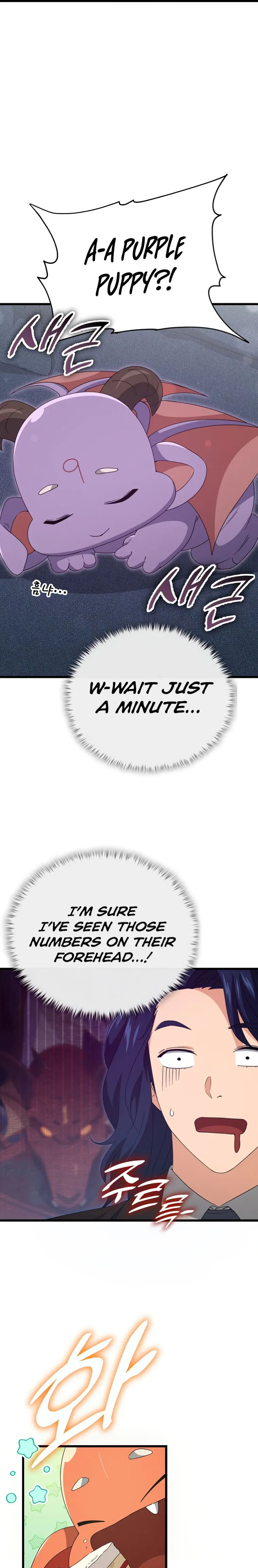 My Dad Is Too Strong chapter 138 page 15