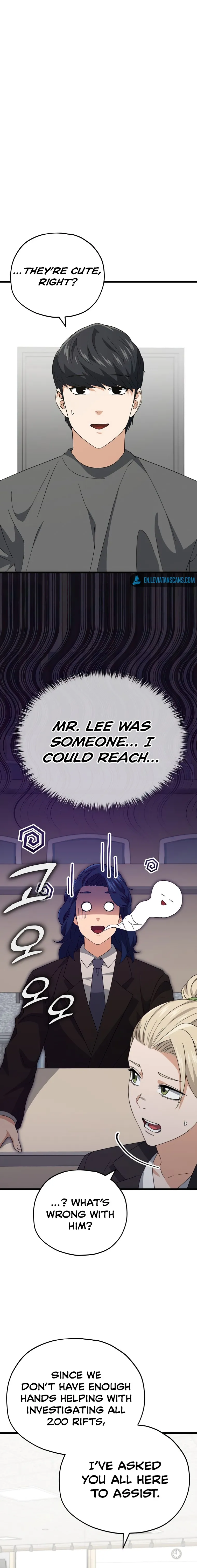 My Dad Is Too Strong chapter 138 page 18