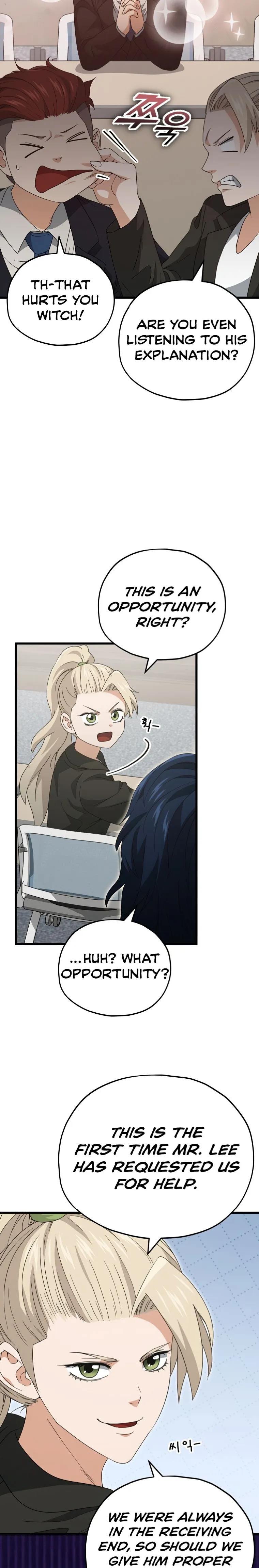 My Dad Is Too Strong chapter 138 page 20