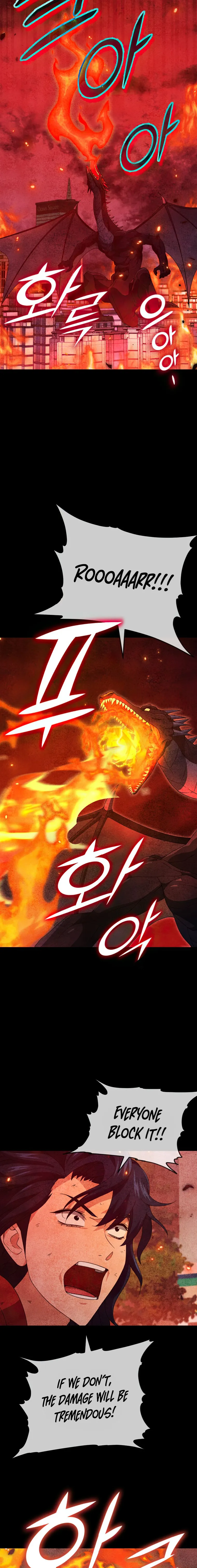 My Dad Is Too Strong chapter 138 page 6