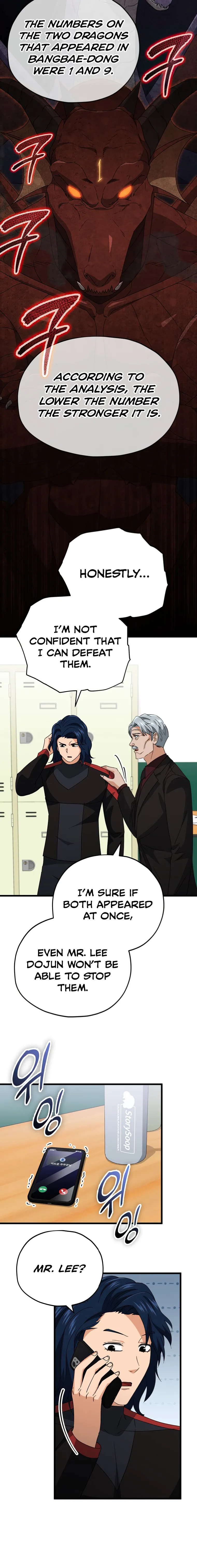 My Dad Is Too Strong chapter 138 page 9