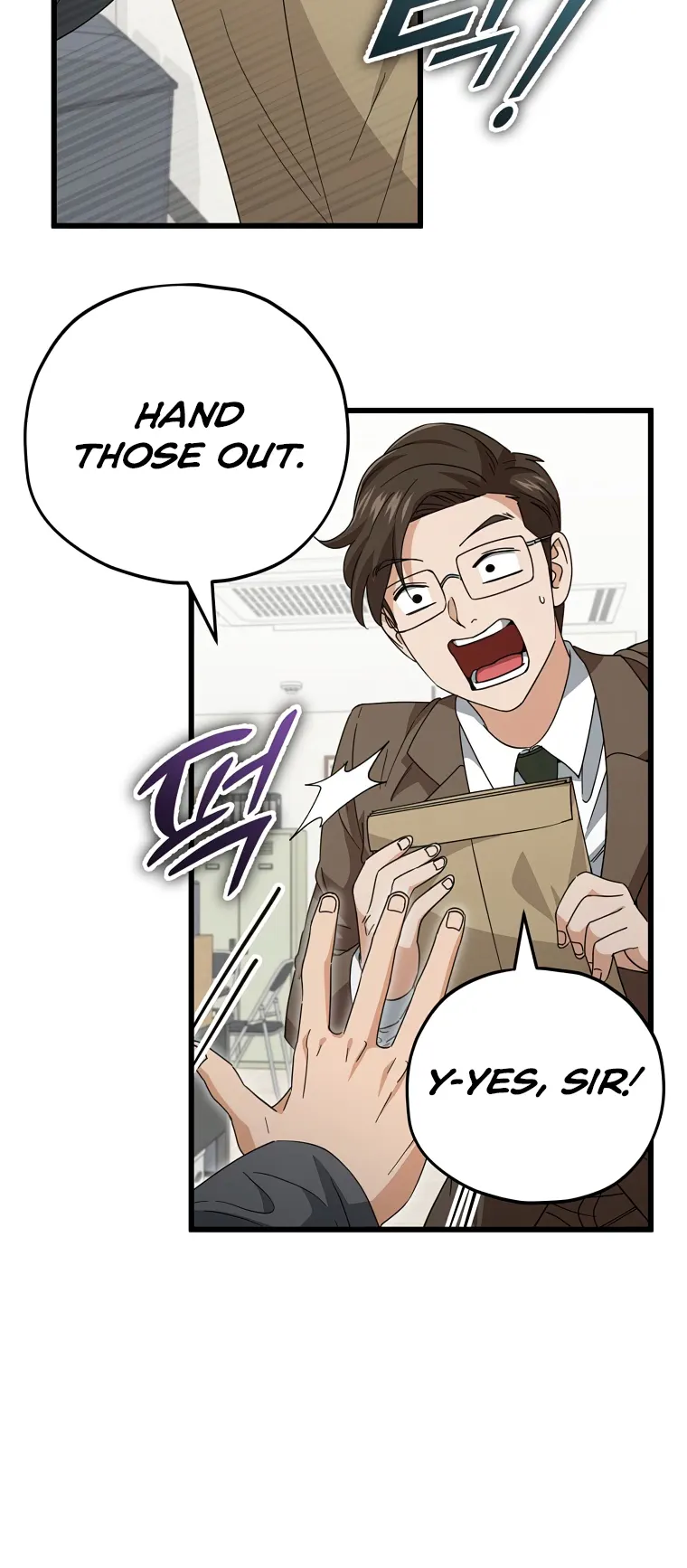 My Dad Is Too Strong chapter 139 page 14