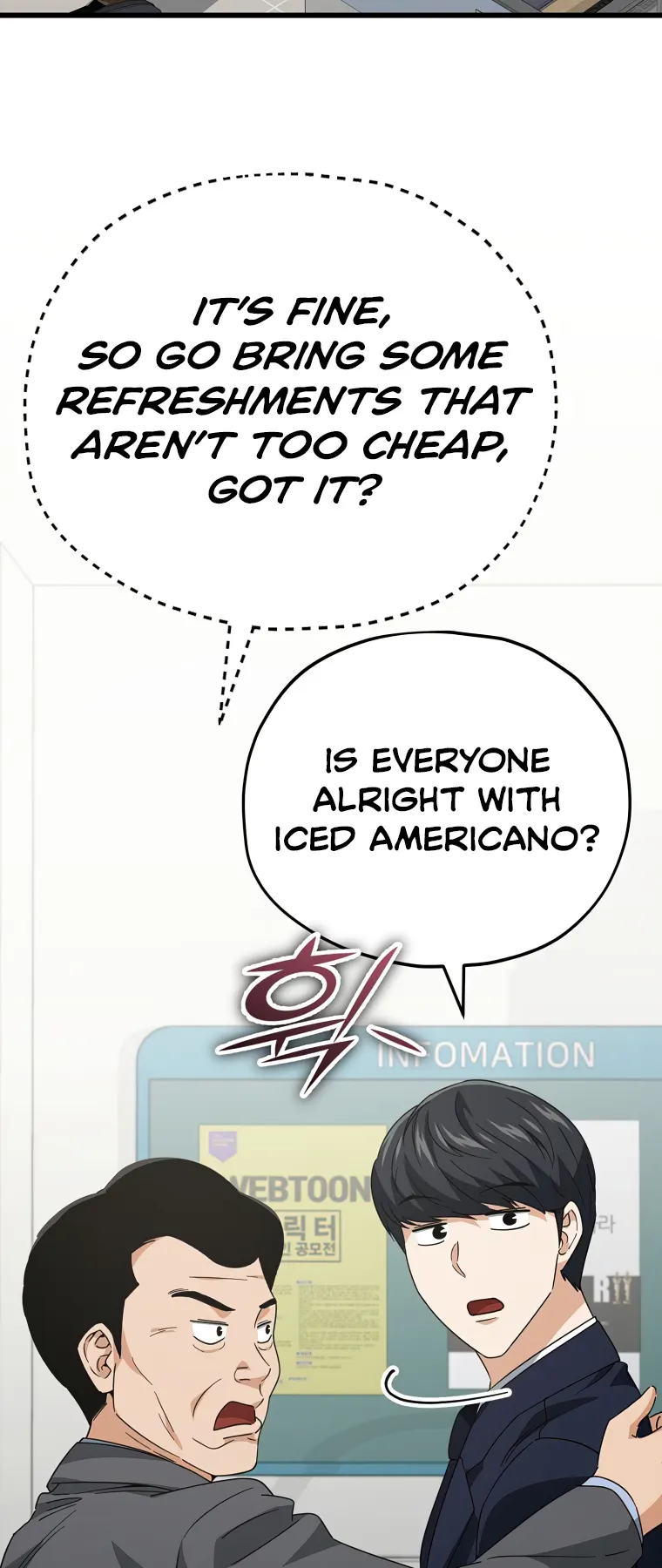 My Dad Is Too Strong chapter 139 page 17