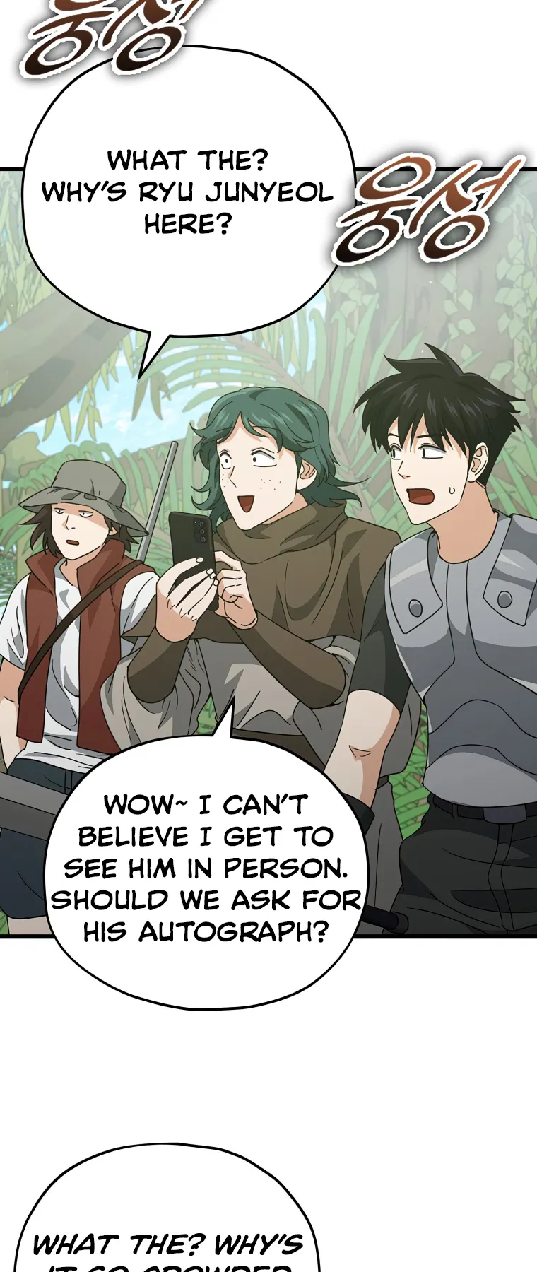 My Dad Is Too Strong chapter 139 page 37