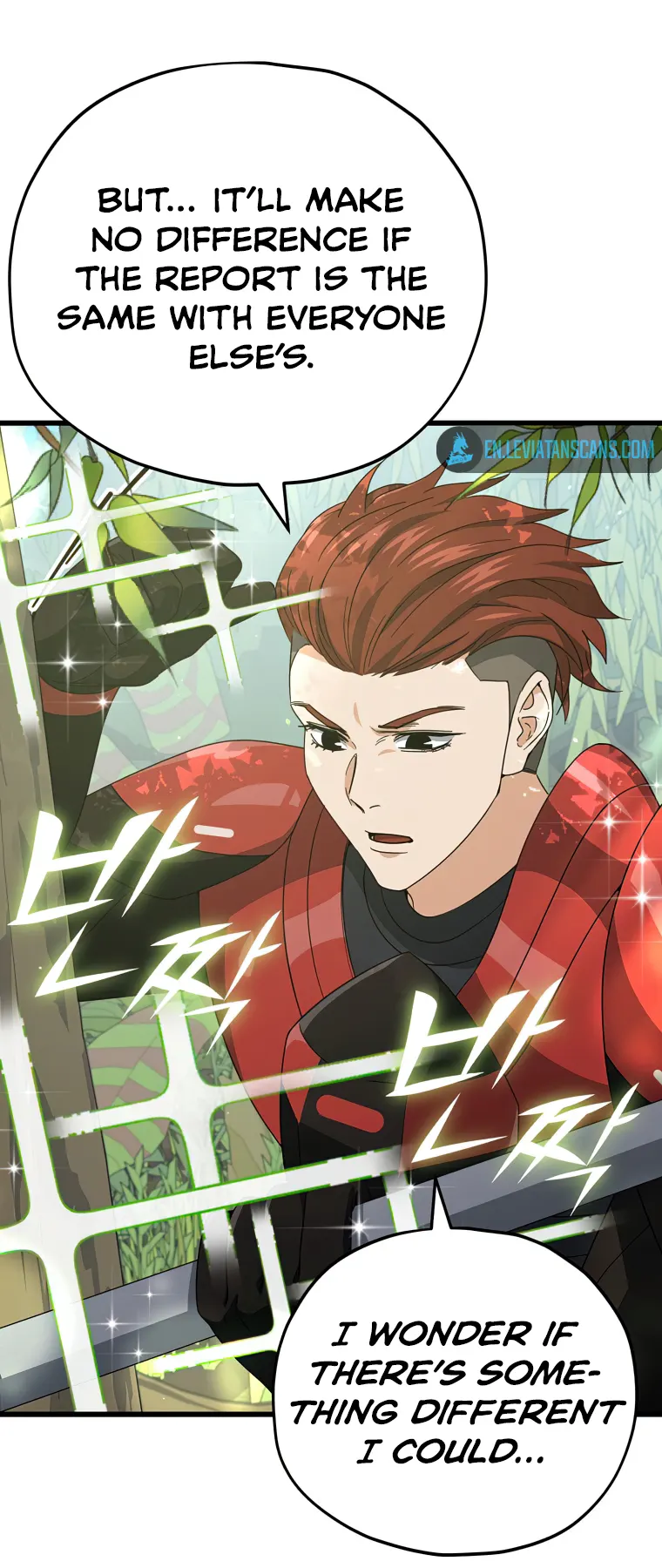 My Dad Is Too Strong chapter 139 page 39