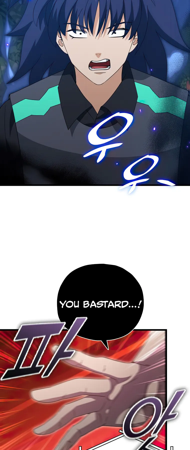 My Dad Is Too Strong chapter 139 page 44