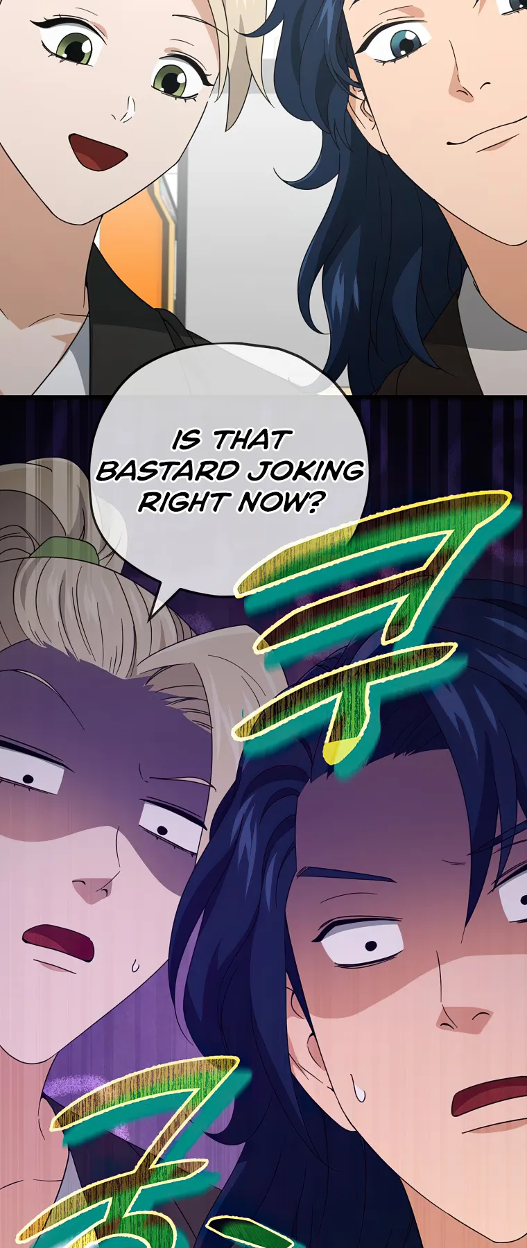 My Dad Is Too Strong chapter 139 page 56