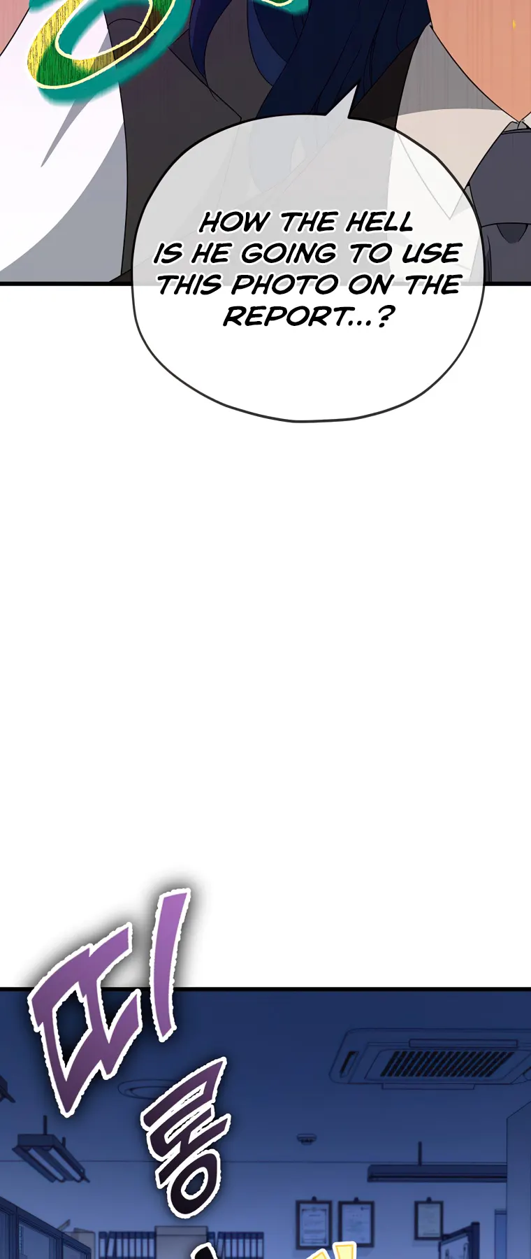 My Dad Is Too Strong chapter 139 page 57