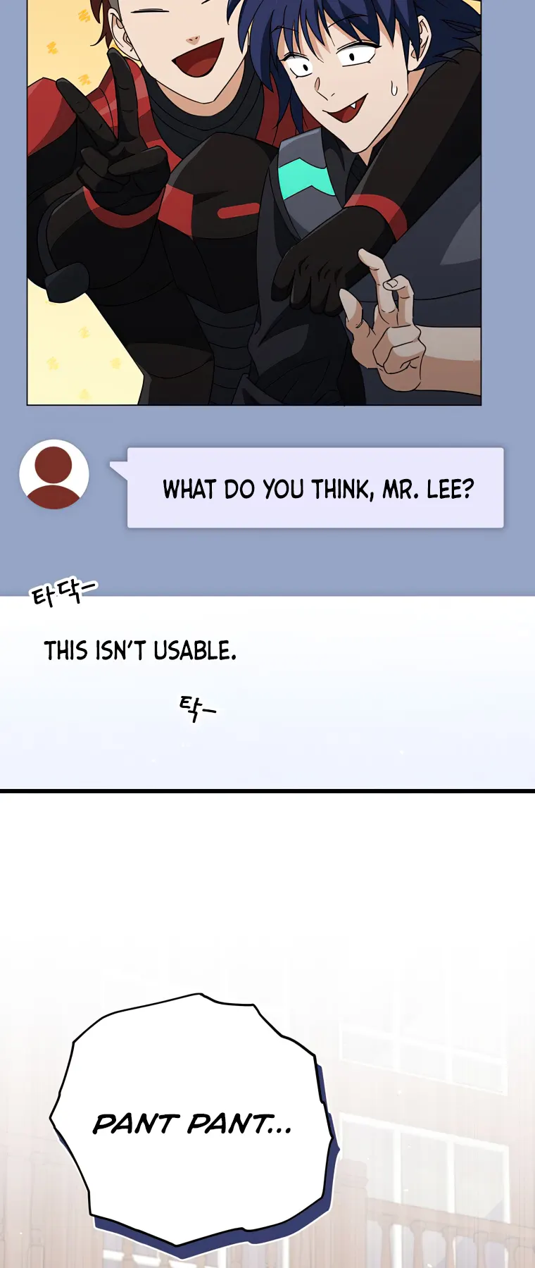 My Dad Is Too Strong chapter 139 page 60