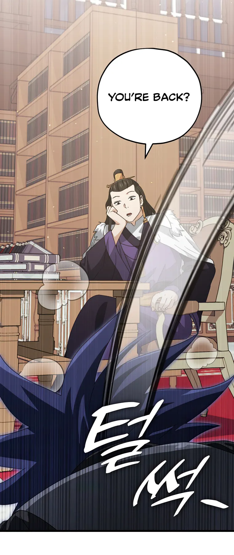 My Dad Is Too Strong chapter 139 page 61