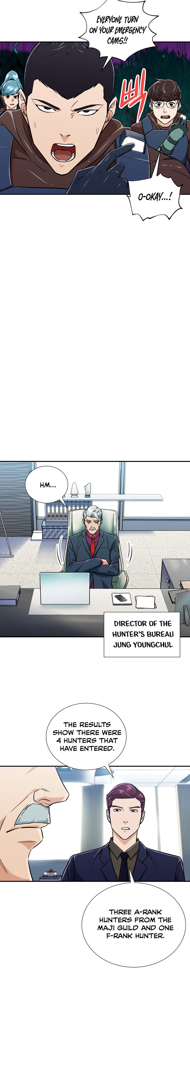 My Dad Is Too Strong chapter 14 page 12