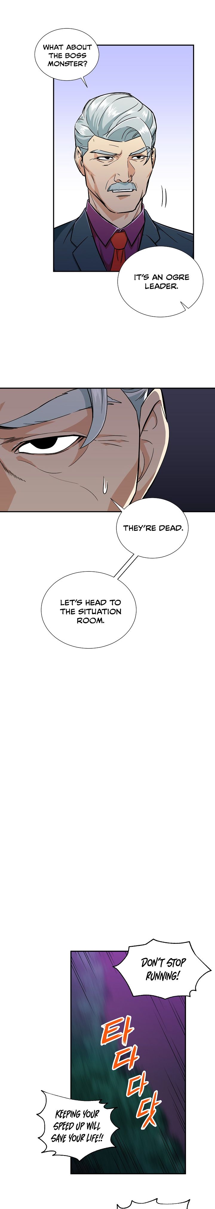 My Dad Is Too Strong chapter 14 page 14