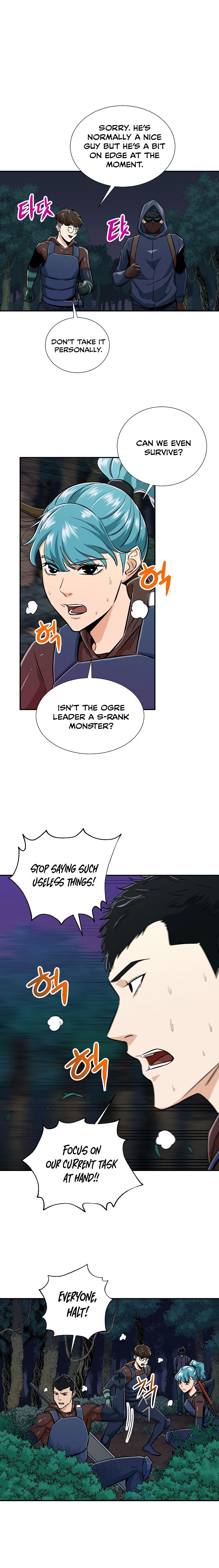 My Dad Is Too Strong chapter 14 page 17