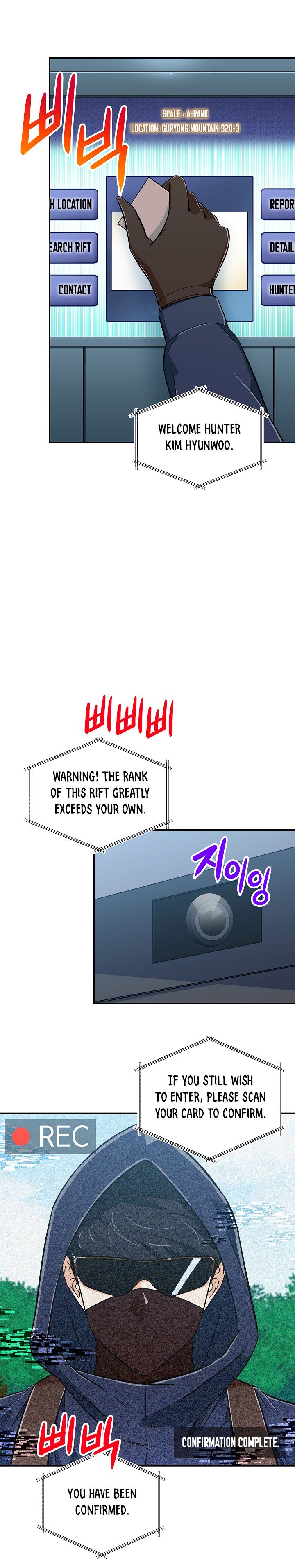 My Dad Is Too Strong chapter 14 page 5