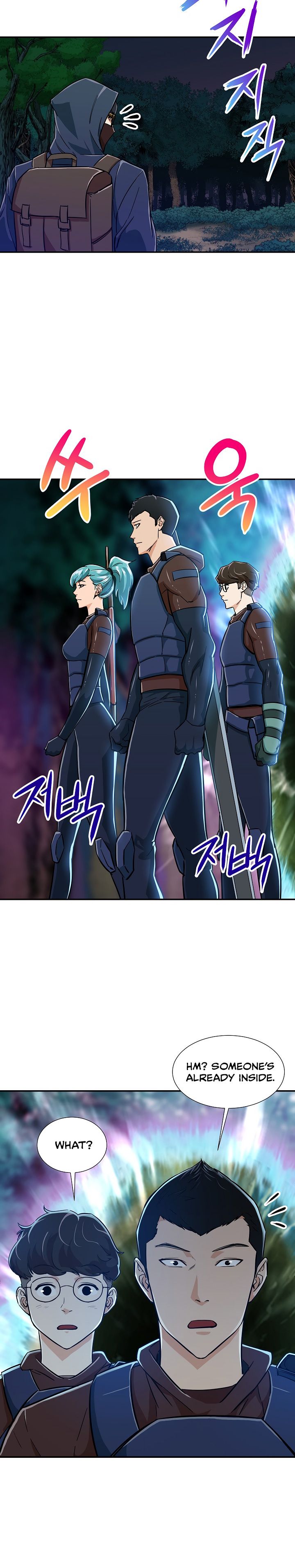 My Dad Is Too Strong chapter 14 page 7