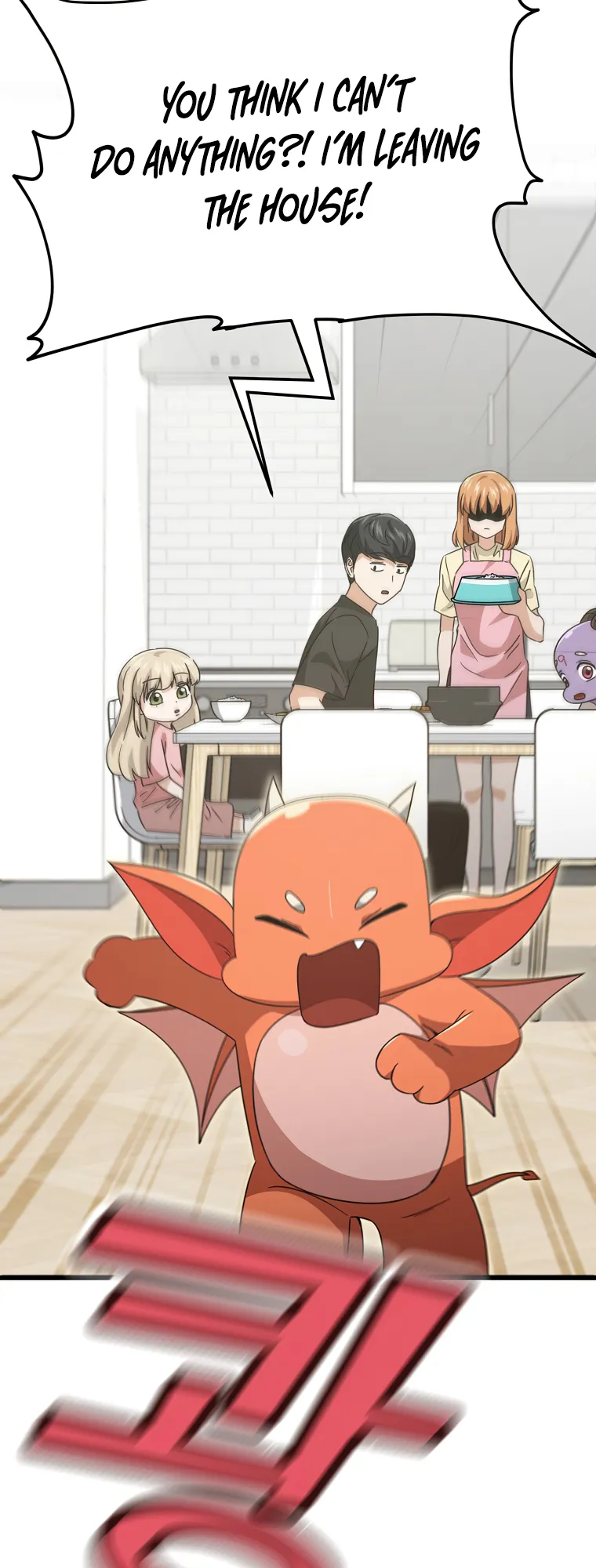 My Dad Is Too Strong chapter 140 page 11