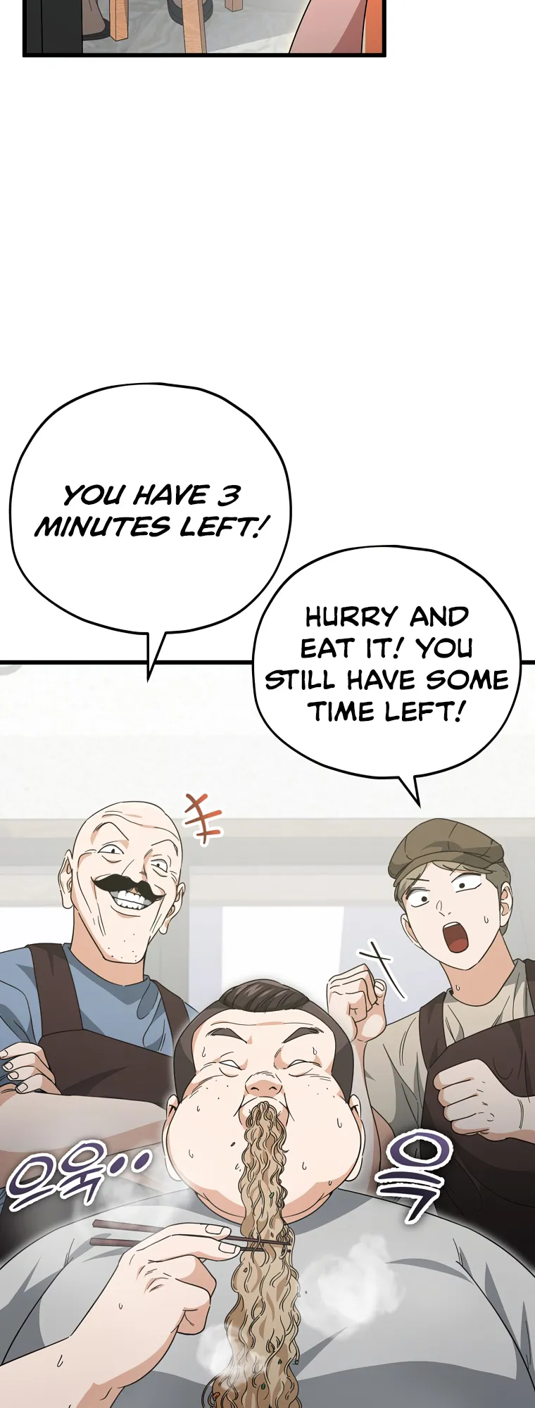 My Dad Is Too Strong chapter 140 page 16