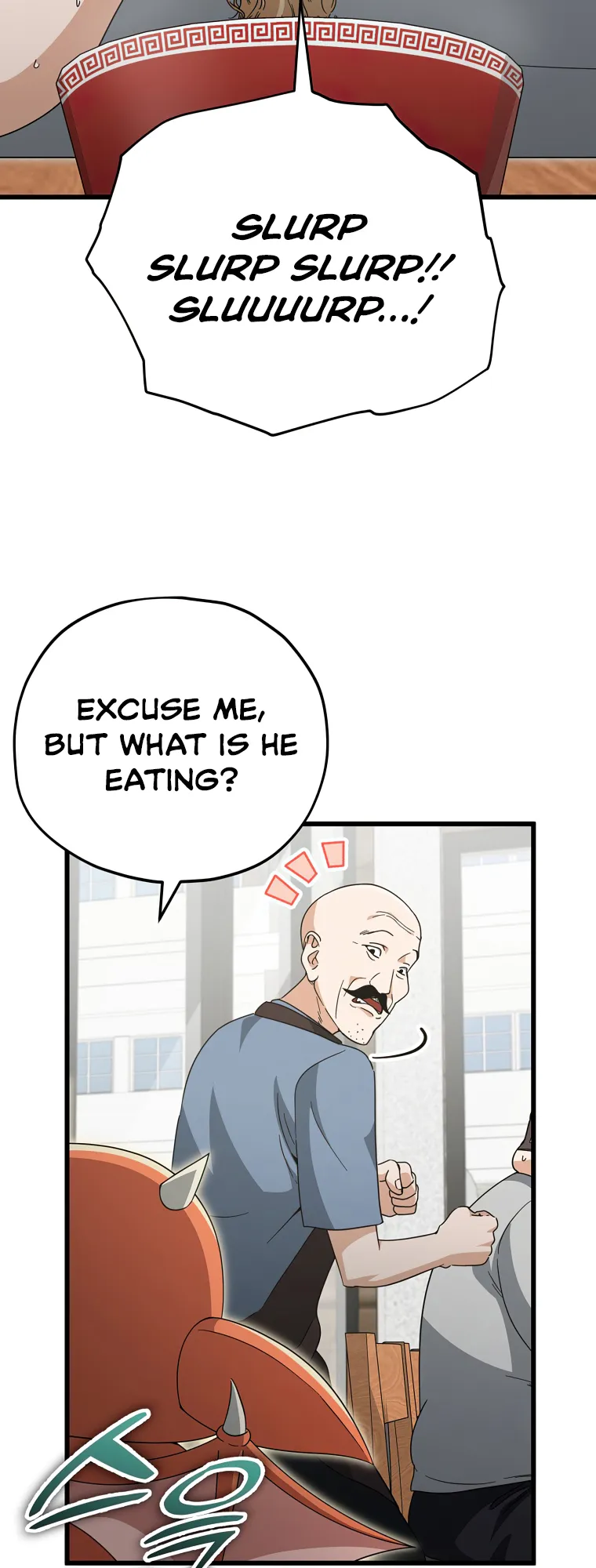 My Dad Is Too Strong chapter 140 page 17