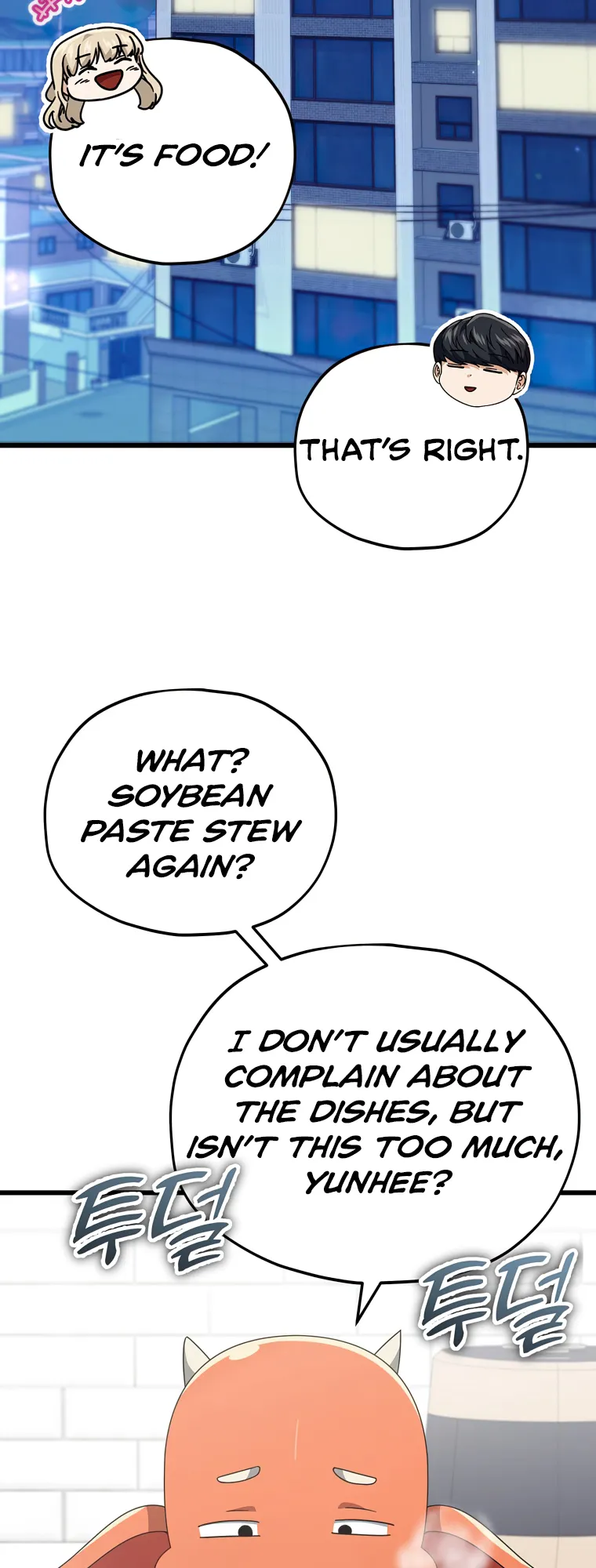 My Dad Is Too Strong chapter 140 page 2