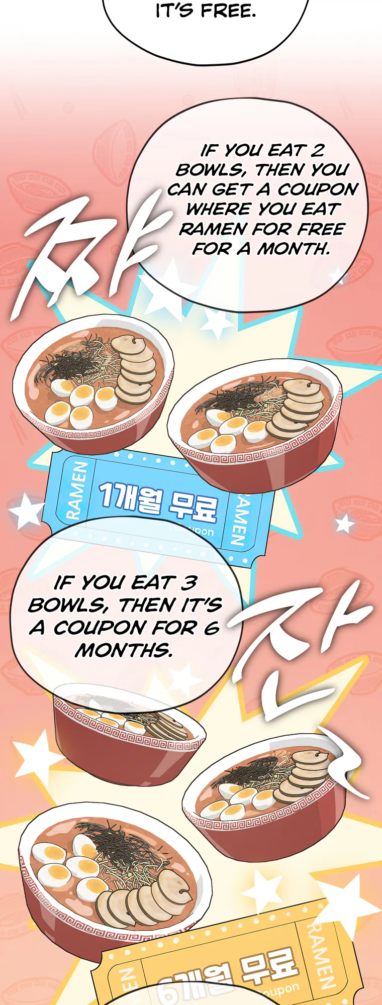 My Dad Is Too Strong chapter 140 page 20