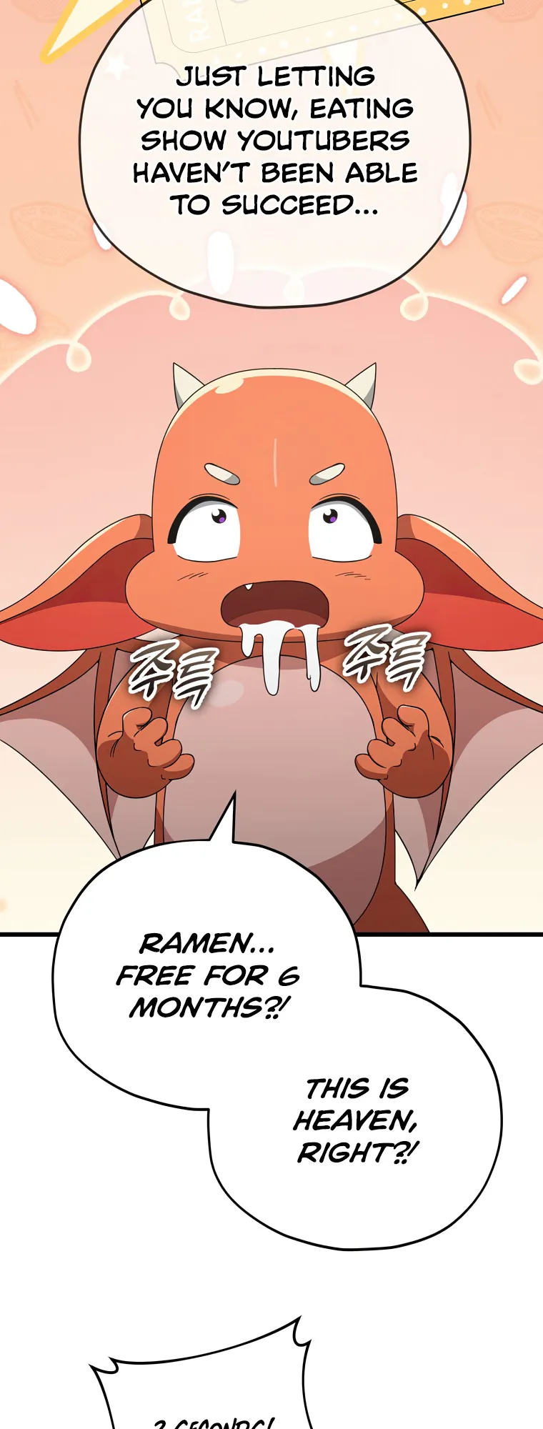 My Dad Is Too Strong chapter 140 page 21