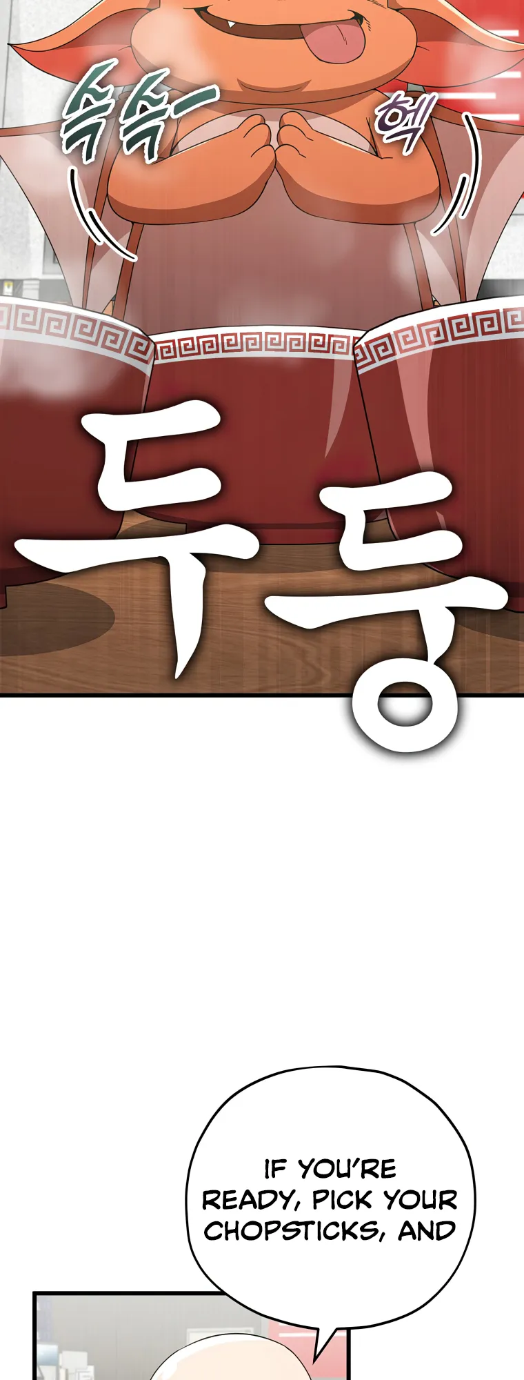 My Dad Is Too Strong chapter 140 page 26