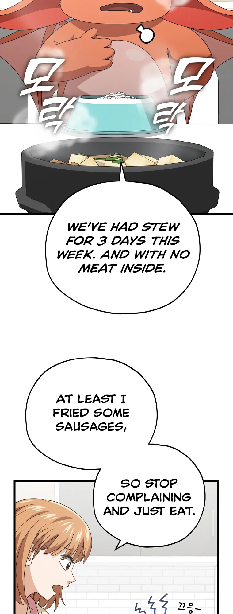 My Dad Is Too Strong chapter 140 page 3