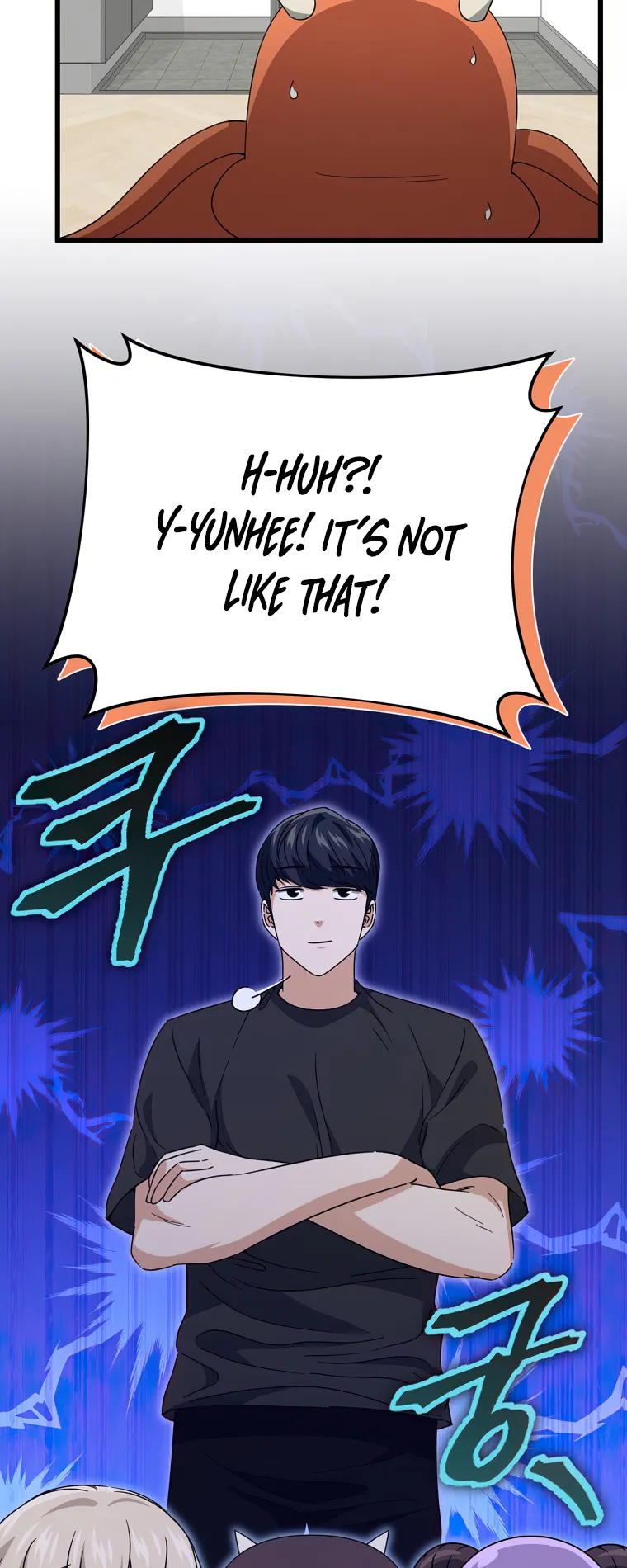 My Dad Is Too Strong chapter 140 page 46