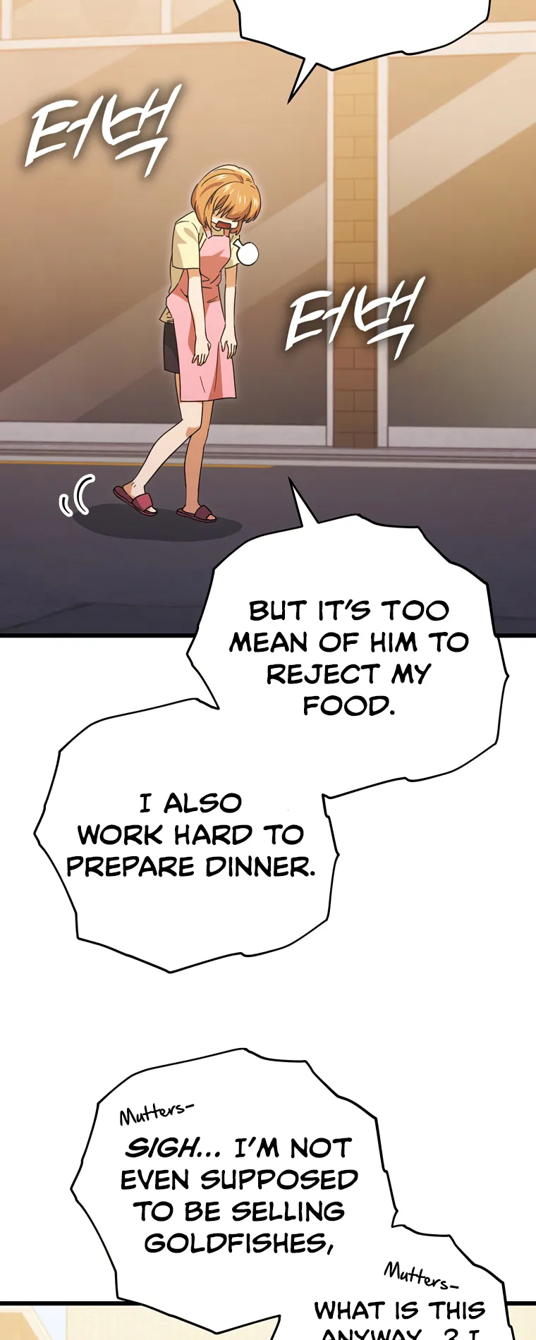 My Dad Is Too Strong chapter 140 page 48