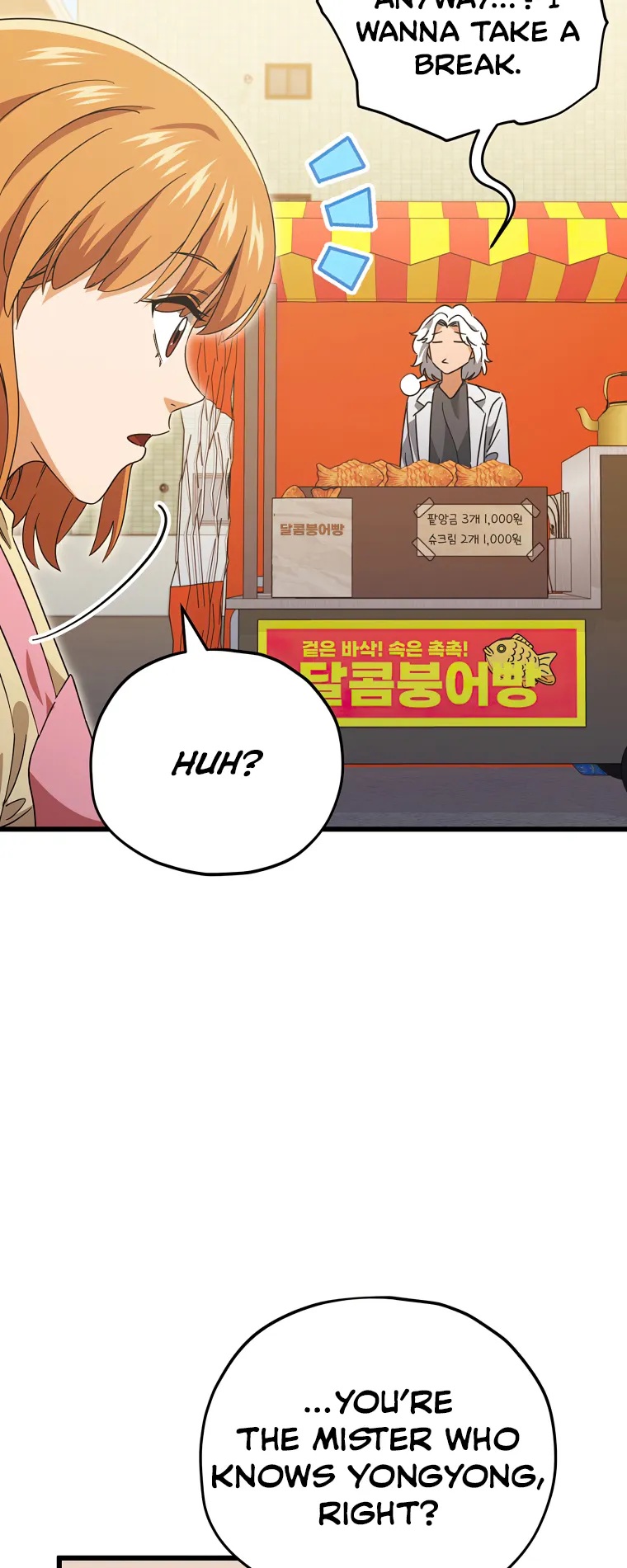 My Dad Is Too Strong chapter 140 page 49