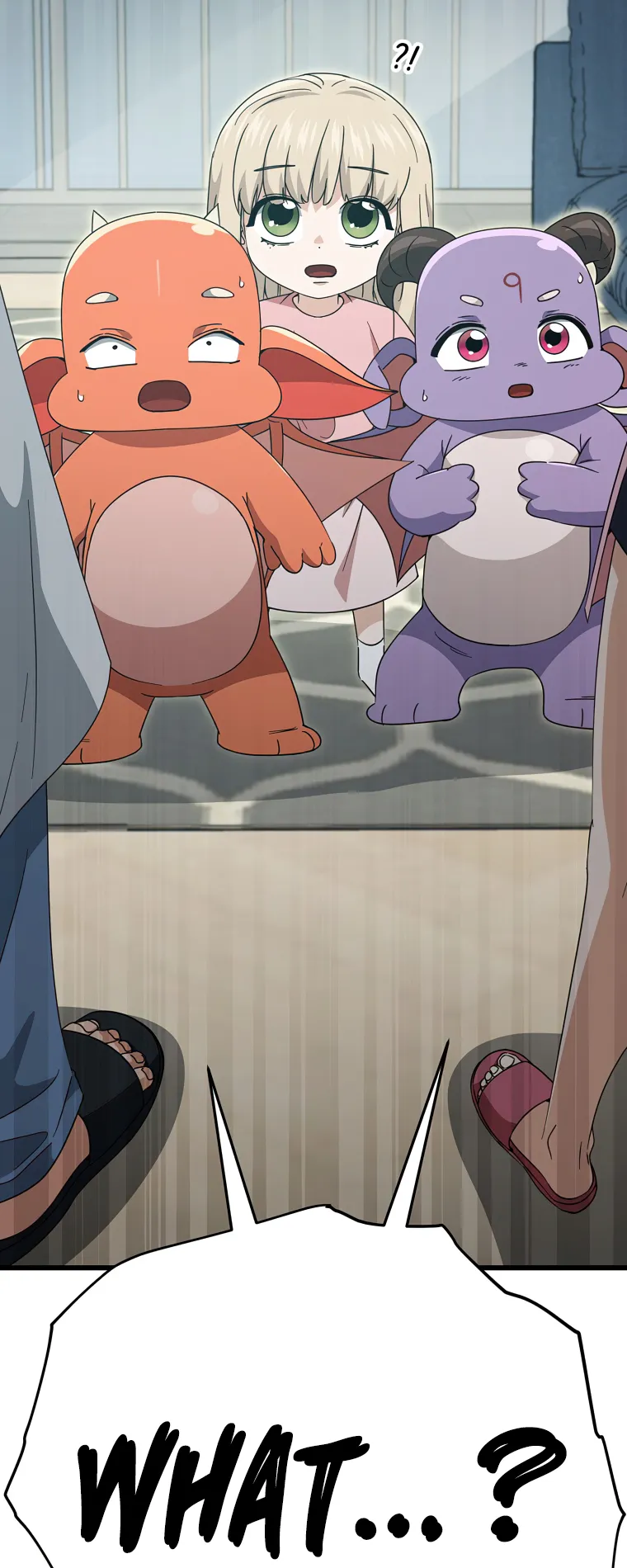 My Dad Is Too Strong chapter 140 page 59