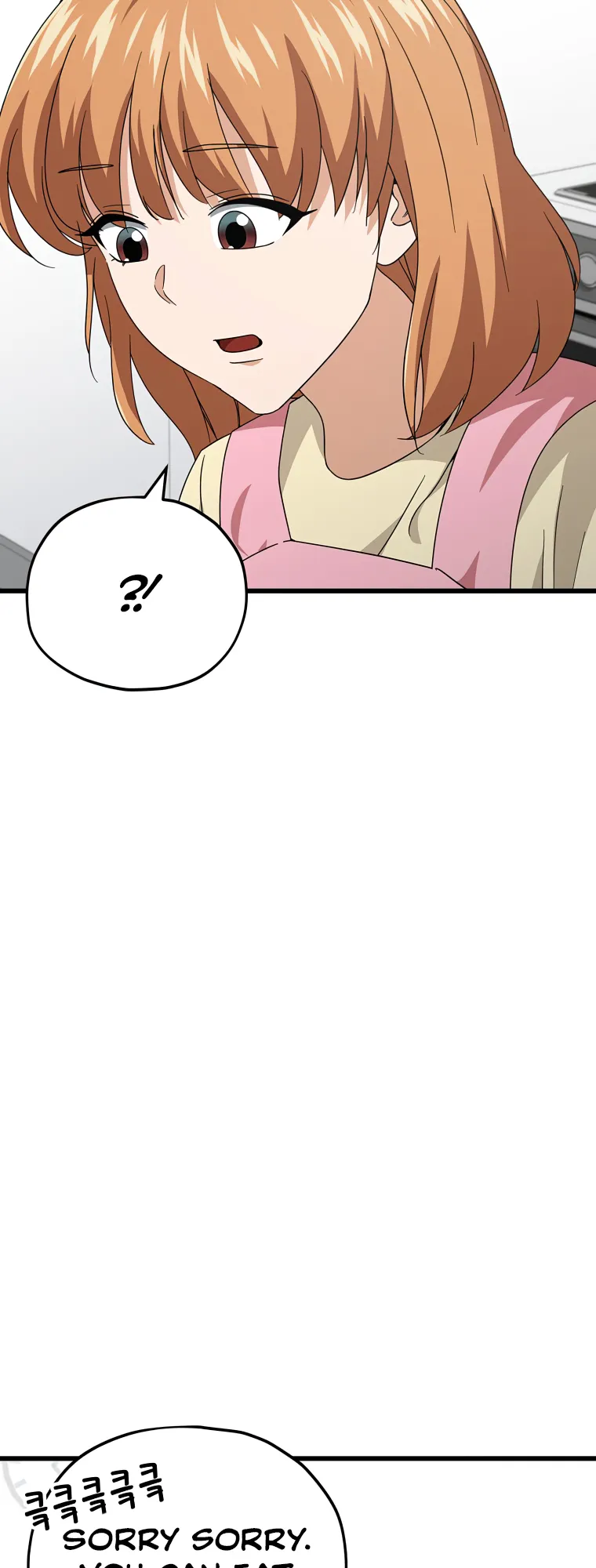 My Dad Is Too Strong chapter 140 page 6