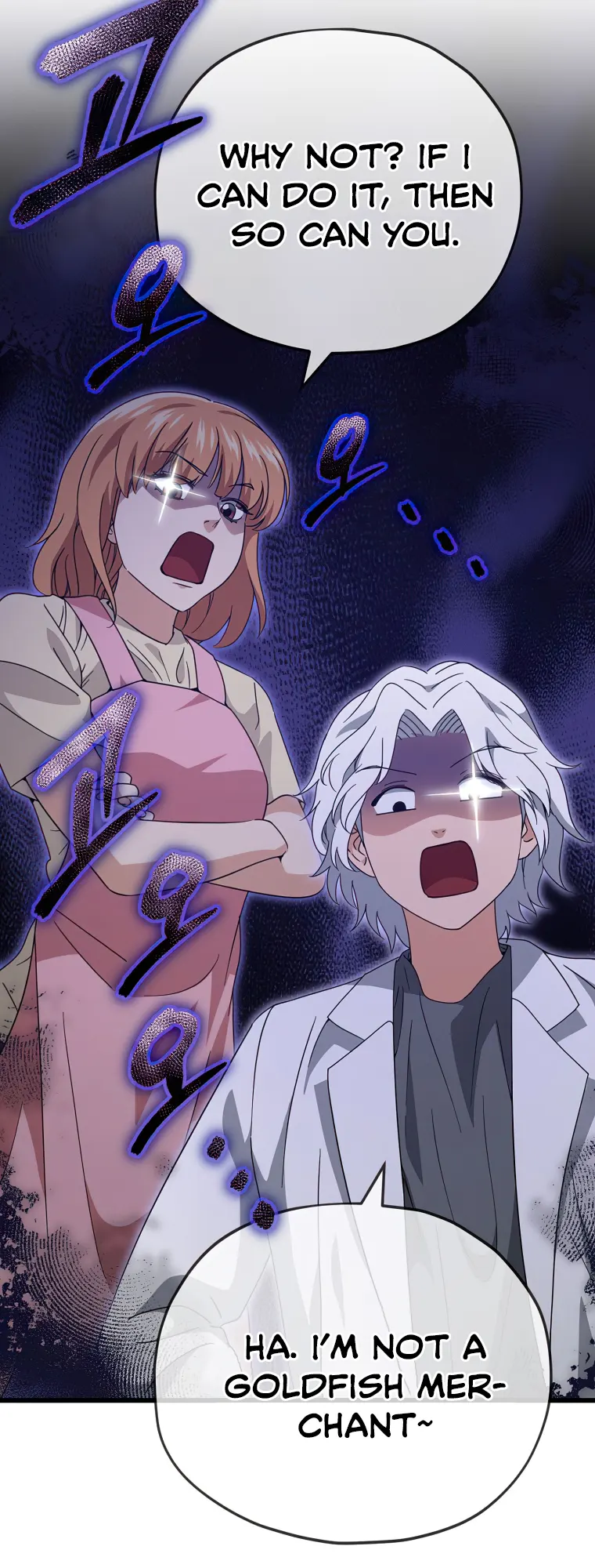 My Dad Is Too Strong chapter 141 page 3