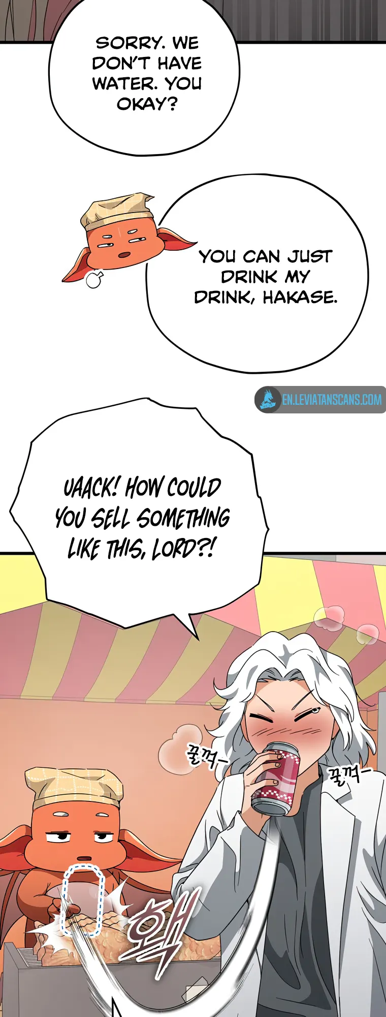 My Dad Is Too Strong chapter 141 page 38