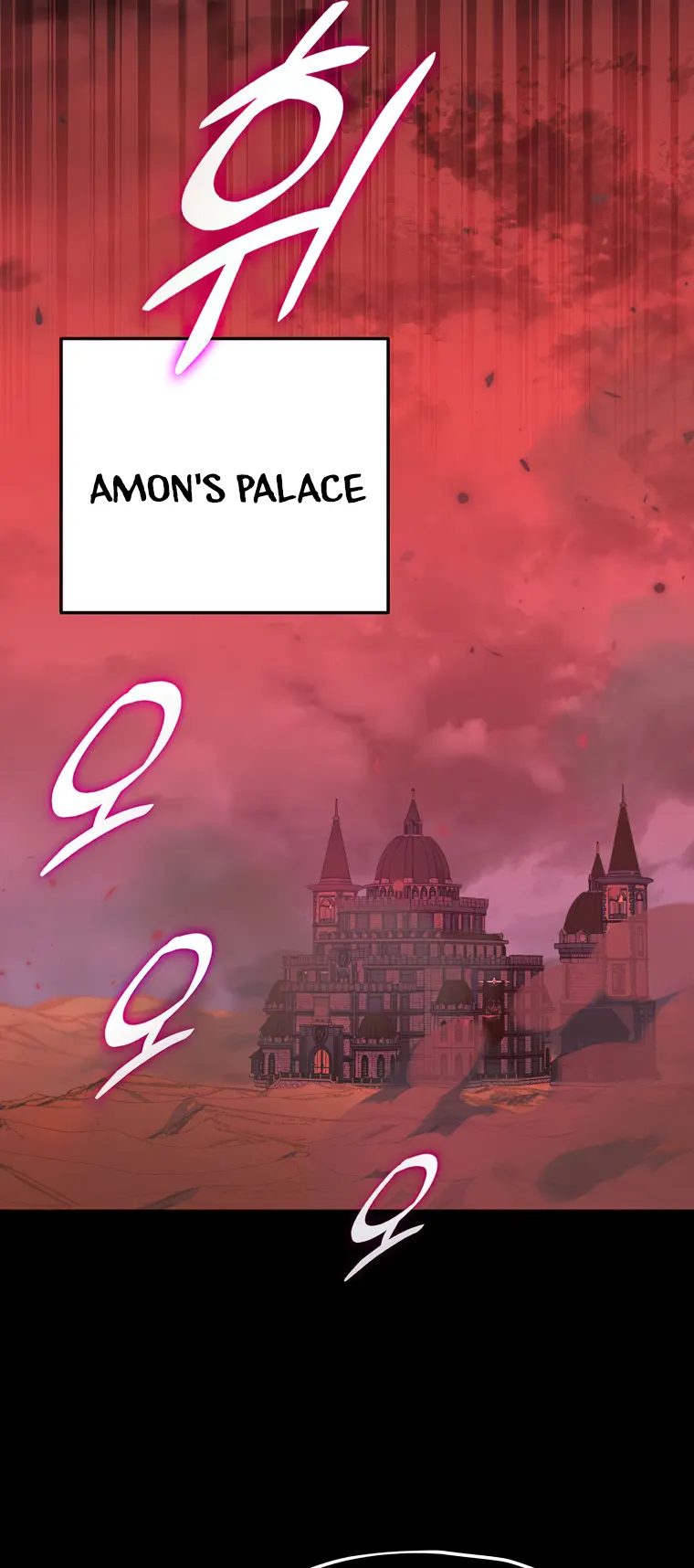 My Dad Is Too Strong chapter 141 page 55