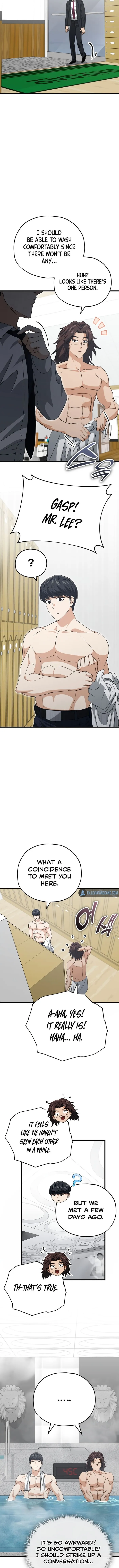 My Dad Is Too Strong chapter 142 page 2