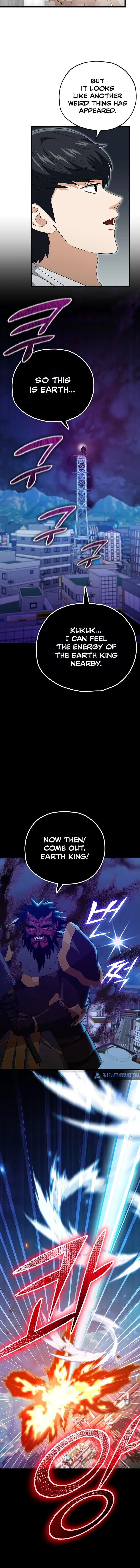 My Dad Is Too Strong chapter 142 page 5