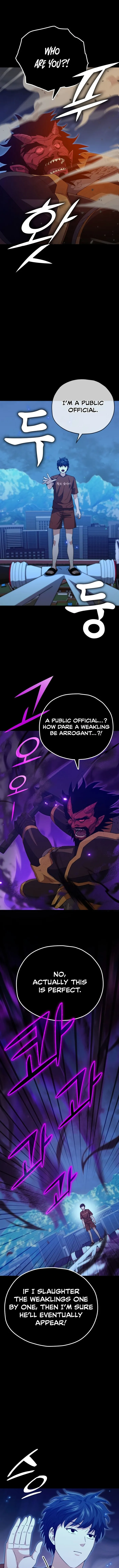 My Dad Is Too Strong chapter 142 page 6