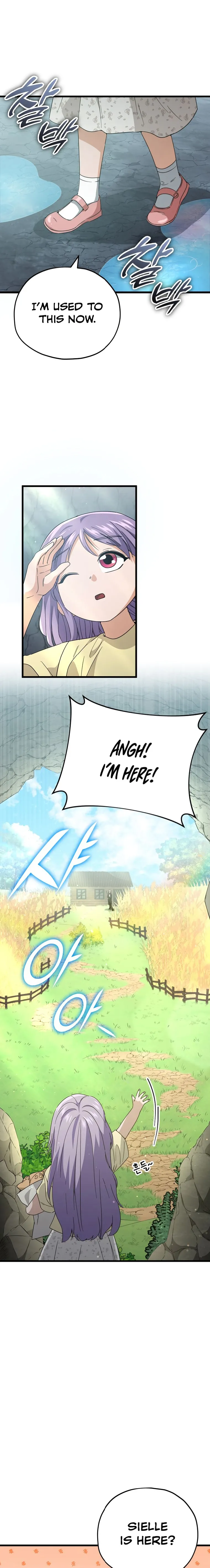 My Dad Is Too Strong chapter 143 page 1